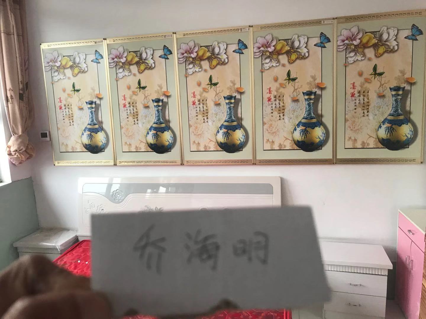 邯鄲電暖